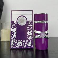 LattafaYARA 100ml Eau De Perfume Spray, Long-Lasting Floral Scent, Elegant Floral Fragrance, Alcohol Matrix, Formaldehyde Free, EDP, Liquid Perfume, Lasting Flower Fragrance, Suitable For Birthday, Valentine's Day, Party, Halloween, Christmas And New Year Gifts