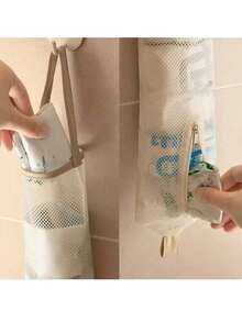 1个垃圾袋，厨房收纳袋，浴室浴帽收纳袋，返校用品，大学生必备，节省空间