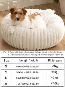 1pc Plush Dog Bed, Warm Pet House, Breathable Cat Nest Suitable For Small/Medium/Large Cats And Dogs, All Season - Beige - View 3