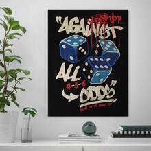 1pc Póster de Juego Interior, Póster de Idea Creativa, Arte de Pared, Decoración de Pared, Arte en Lienzo, Pintura de Arte de Pared, Pósters de Arte en Lienzo para Sala de Estar, Pintura de Dormitorio, Sin Marco - transparente - Ver 1