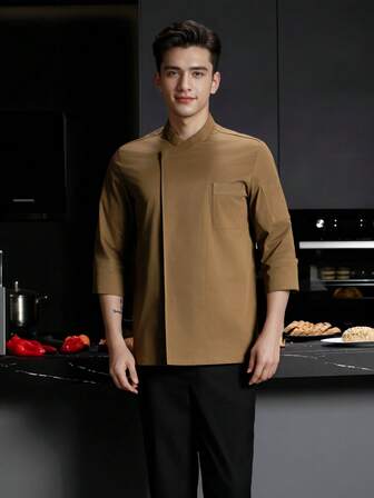 Unisex Chef Uniform Long Sleeve, High-End Hotel Kitchen, Western Restaurant, Cafe, Fast Food Restaurant, Classic Khaki Color, Personalized Design, Classic Fashion, Durable, Showcasing Chef Style
