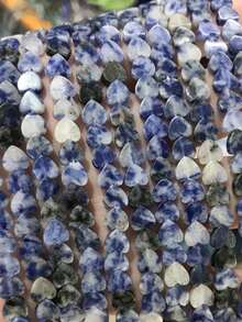 20 piezas de 6x2mm Cuentas de piedra natural con forma de corazón | Cuentas sueltas de ágata, cuarzo, ojo de tigre con forma de corazón plano | Para hacer collares, pulseras, pendientes y joyería DIY