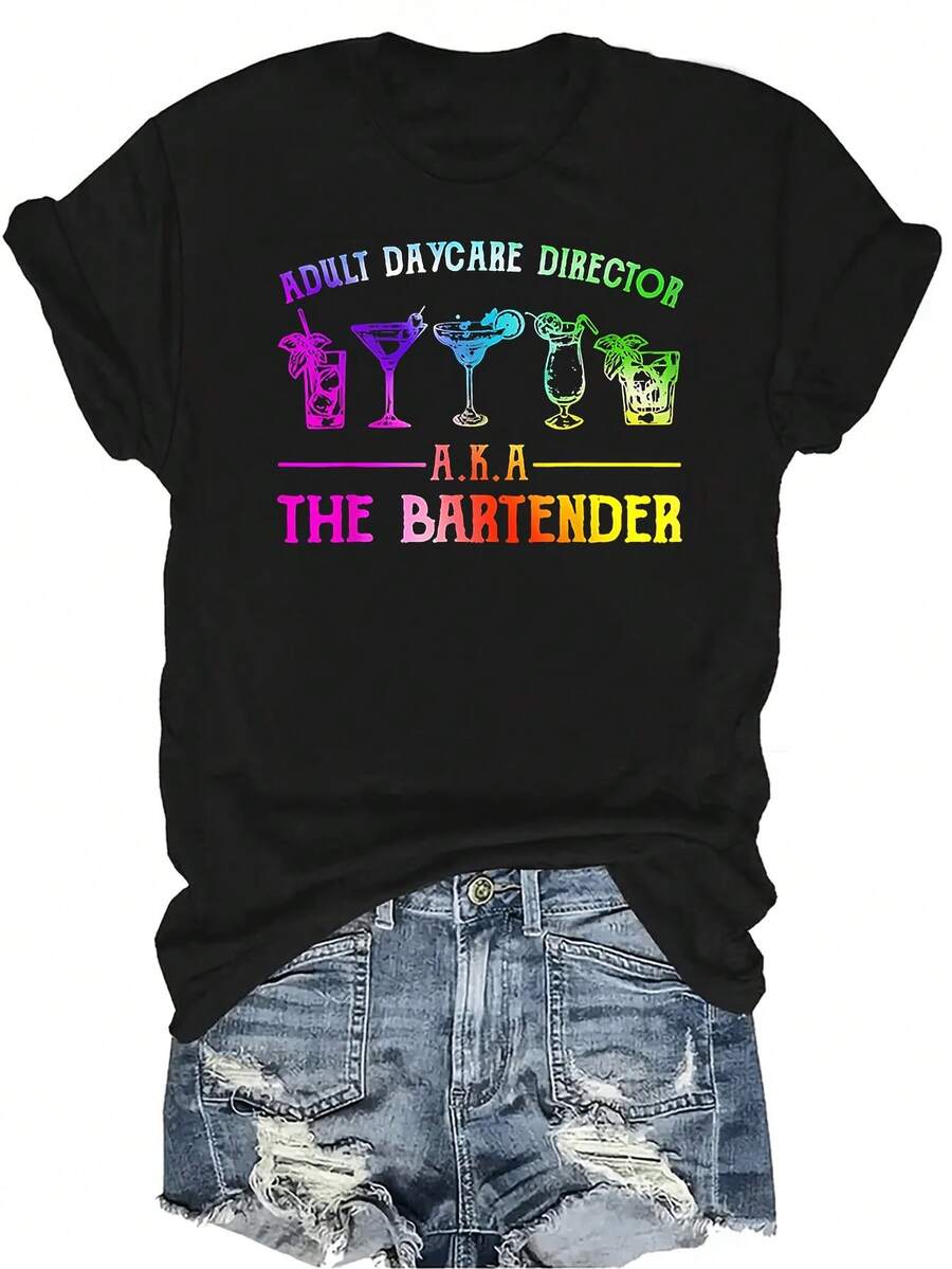 Camiseta de bartender para director de guardería de adultos, unisex, de verano, casual, transpirable, con personalidad, de cuello redondo, de manga corta, ropa de calle, versátil, adecuada para adolescentes y adultos - Negro - Ver 1