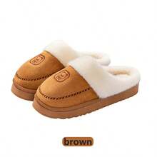 Pantuflas de felpa para uso en el hogar, pantuflas de felpa gruesas para dormitorio posparto, cálidas y antideslizantes para el invierno en el hogar, adecuadas para otoño e invierno, regalos perfectos para familiares y amigos