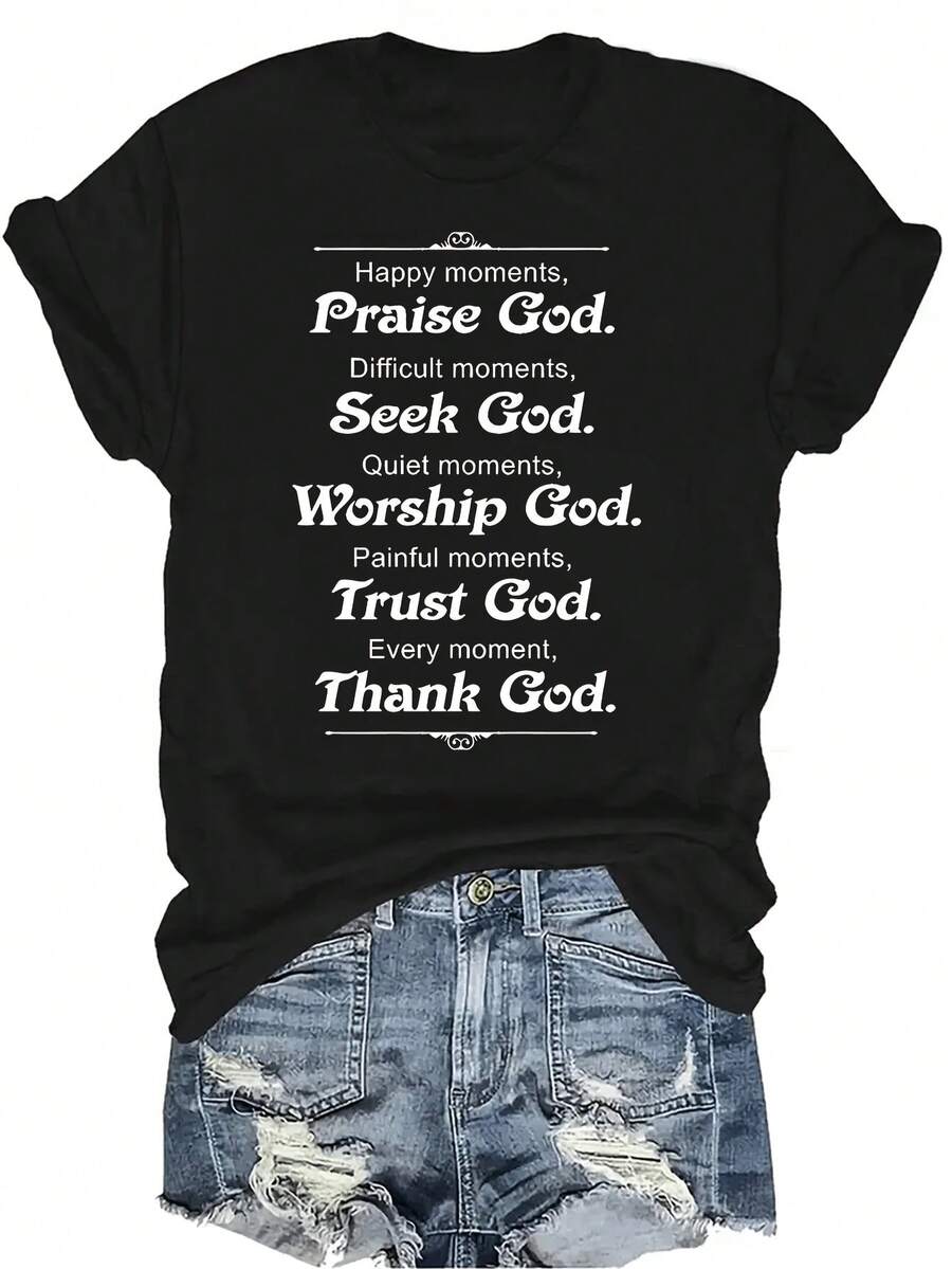 Camiseta gráfica de diferentes momentos, unisex, de verano, casual, transpirable, con personalidad, cuello redondo, manga corta, ropa de calle, versátil, adecuada para adolescentes y adultos - Negro - Ver 1