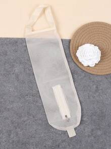 1个垃圾袋，厨房收纳袋，浴室浴帽收纳袋，返校用品，大学生必备，节省空间