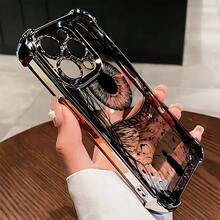 Funda de teléfono personalizada y genial con ojos aterradores, diseño elegante y creativo, protección contra golpes y caídas en las cuatro esquinas, duradera y resistente a las manchas, adecuada para todas las series de , compatible con  17/17 Pro/17 Pro Max/17 Air/ 16/16 Pro/16 Pro Max/16 Plus/ 15/15 Pro Max/15 Pro/15 Plus/ 14/14 Pro/14 Plus/14 Pro Max/ 13/13 Pro/13 Pro Max/12/12 Pro/12 Pro Max/11/11 Pro/11 Pro Max/XR/X/XS/XS Max, funda trasera suave y transparente anti-caída. - Transparente 1061 - Ver 1