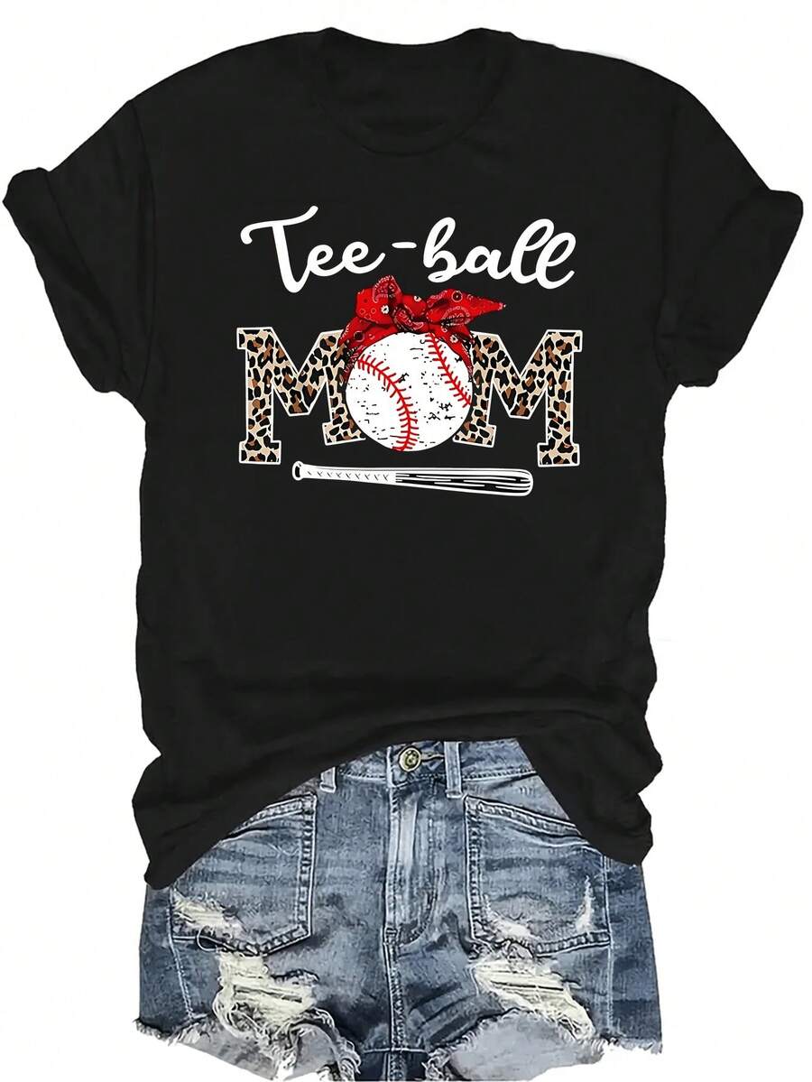 Camiseta de béisbol para mamá, camiseta unisex de verano casual y transpirable con cuello redondo, manga corta, estilo urbano y versátil, adecuada para adolescentes y adultos - Negro - Ver 1