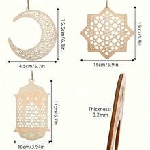 3pcs Holiday Decorative Lanterns, Star & Moon Hanging Ornaments, Wooden Hanging Decor, Beige Fantasy Theme Christmas Hanging Decor, Suitable For Garden And Yard Decoration, Christmas Gift, Christmas Decoration, Festive Outfit, Christmas Present, Happy New Year