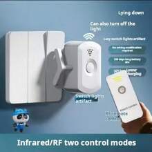 Automatic Light-Off Tool, Light-Off Assistant, Slouchy Light-Off Tool, Wireless Light-Off Tool, Light-Off Gadget, Remote Light-Off, Easy Installation, Wireless Furniture Light Switch, No Wiring Required, Can Be Stuck Anywhere, Slouchy Light-Off Helper - White - View 2