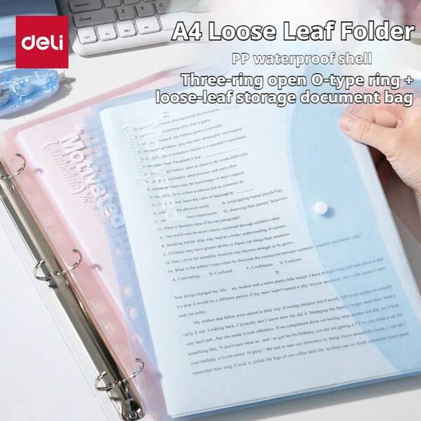 Classeur à 3 anneaux 12,4 x 10,43 pouces, capacité de 220 feuilles, classeur de présentation, résistant à l'eau, pour étudiants, enseignants, employés de bureau, classeur pour enseignants