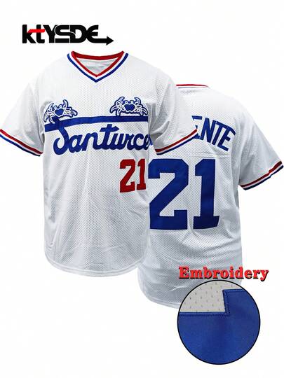 KTYSDE Men's #21 White Crab Pattern Letter Embroidered Baseball Jersey, Loose V-Neck Short Sleeve Retro Pullover Sports Sweatshirt
