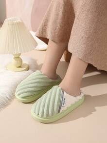 نعال داخلية نسائية جديدة، قطع ملونة من الفليس، أحذية داخلية ناعمة من الفرو الناعم، قاعدة EVA مانعة للانزلاق وهادئة، خفيفة الوزن