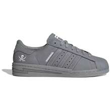 X Adidas Superstar 'Cement Grey' Cloud-White Sneakers Men IE6115 - Multicolor - View 3