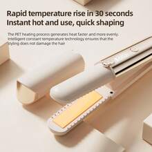 二合一无线迷你直发器/卷发器，7档温度设置，液晶数字显示屏（摄氏度/华氏度），双开关设计带安全锁，防尘盖，5000mAh可充电电池，便携式 - 彩色 - 查看 13