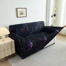 弹性印花沙发套 - 可机洗，非常适合客厅、卧室、办公室装饰、沙发套
