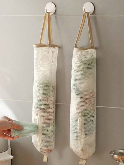 1个垃圾袋，厨房收纳袋，浴室浴帽收纳袋，返校用品，大学生必备，节省空间