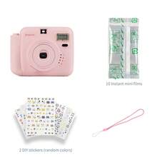 Popoto Instant Camera, For Instant Mini Films,Automatic Metering Intelligent Recommendation Mode,Cute Mini Compact Camera For Students,With 10 Sheets Of Films.(Not Include Battery)