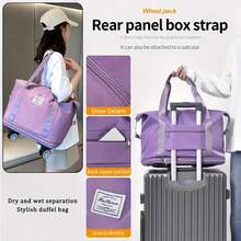 حقيبة سفر متعددة الوظائف ذات عجلات عالمية، حقيبة سفر قابلة للطي ذات سعة كبيرة، حقيبة تخزين وتنقل قابلة للتوسيع، حقيبة رياضية وصحية منفصلة للجاف والرطب، حقيبة سفر لإدخالها داخل حقيبة التروللي