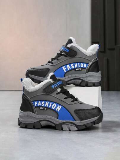 Children's Cotton Padded Outdoor Sports Shoes, Thick Winter Shoes, Comfortable High-Top Kids Shoes