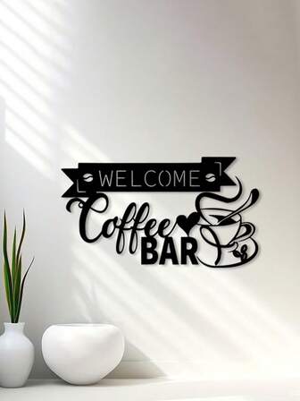 1 pieza Decoración de pared de metal vintage para barra de café - Diseño de granos de café y taza de vapor de hierro, decoración para patio exterior y cafetería, regalo de Navidad, arte con tema de café, decoración de estilo rústico para el hogar