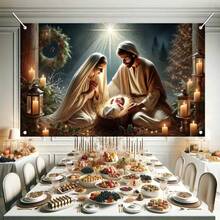 1 件聚酯纤维圣诞场景横幅 - 非常适合户外节日和家居装饰、摄影背景 - 彩色 - 查看 1