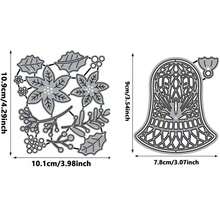 2 件圣诞主题红叶花和圣诞铃铛灰色金属模切，适用于剪贴簿装饰、DIY 剪贴簿纸工艺、压花工艺、手工工艺品和卡片制作、贺卡制作金属模切 - 銀灰 - 查看 3