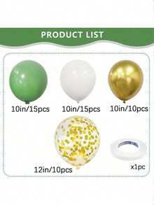 51个鼠尾草绿和金色气球，10/12英寸橄榄绿金属金色乳胶五彩纸屑气球，适用于生日、婴儿派对、新娘派对、周年纪念、订婚、婚礼、性别揭晓派对、丛林主题派对装饰 - 彩色 - 查看 2