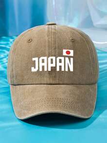 1 件男女通用日本国旗和字母印花遮阳帽，可调节尺寸水洗棒球帽，休闲户外时尚，适合日常穿着 - A - 查看 11