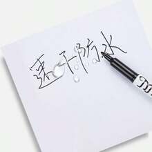 Schwarzer ölbasierter Permanentmarker, wasserfest, ölbeständig, schnelltrocknend, nicht verblassend, für Baustellen, roter Markierstift, Handschrift, blauer Stift, nicht verblassend, harte Spitze, verschmutzt Kleidung nicht, Farbstoffmarker - Marker - Übersicht 3