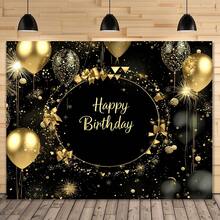 2D 1pc Happy Birthday Backdrop Banner, Durable Polyester, Black And Gold, No Electricity Needed - Available Sizes - Suitable For Bedroom Or Living Room Home Party Decor