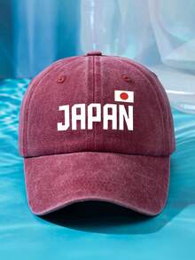 1 件男女通用日本国旗和字母印花遮阳帽，可调节尺寸水洗棒球帽，休闲户外时尚，适合日常穿着 - A - 查看 20