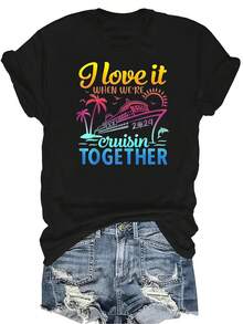 Camiseta de crucero familiar 2024 Unisex Verano Casual Transpirable Personalidad Cuello Redondo Manga Corta Camiseta Ropa de Calle Versátil, Adecuada para Adolescentes y Adultos - Negro - Ver 1