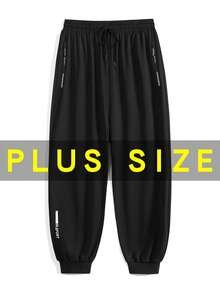 Men's Sports Pants, Plus Size Jogger Pants, Casual Pants, Outdoor Sports Pants, Loungewear Pants, Work Pants, Hiking Pants, All Season Pants - Black - View 1