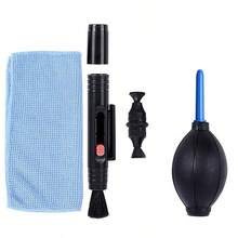 Kit de limpieza multifuncional: soplador de aire profesional, paño de limpieza de lentes DSLR, herramientas de limpieza de cepillos, limpieza en seco para sensor CCD, lentes, teclado, cámara, electrónica digital, teléfono inteligente - Multicolor - Ver 12