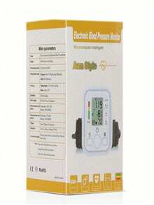 Blood Pressure Monitors & Accessories - White - View 2