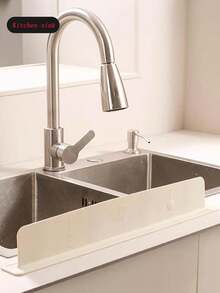 1 قطعة واقي رذاذ لحوض المطبخ ، اكسسوار حوض المطبخ ، واقي رذاذ الحوض ، وسادة ماصة للمياه للحنفية ، لوح حوض قابل للغسل وإعادة الاستخدام ، هدايا لتدشين المنزل