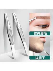 MEY Stainless Steel Tweezers Kit – High Quality For Hair Removal/Eyebrow Design And Shaping/Facial Hair Removal And Professional Precision - 銀色 - 查看 4