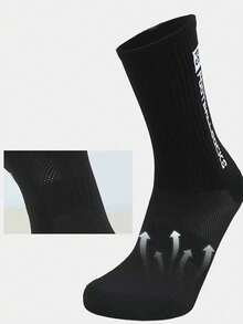5/10/20 Pairs New Latex Dot Football Sports Socks, Anti-Slip Thick Terry Cushion Socks, Fall