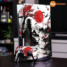 SUPSTICKER A Set Of Optical Drive Version And Slim-G Version Ink-Wash Samurai Style Pattern Game Console Skin Stickers, Made Of Air Duct PVC Material, For No-Cut Craftsmanship, Which Can Play A Decorative And Anti-Scratch Role. It Includes Game Console Main Unit, Controller, Side Sticker Decoration, And Is The Best Choice For Decorating Your Game Console!!!