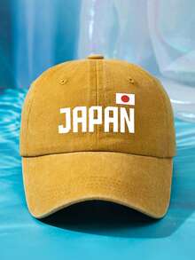 1 件男女通用日本国旗和字母印花遮阳帽，可调节尺寸水洗棒球帽，休闲户外时尚，适合日常穿着 - A - 查看 7