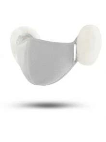 Cloud Pattern Warm Face Mask, Wind/Cold Proof Ear-Loop Mask, Unisex, Customizable Logo, Autumn/Winter - Black - View 5