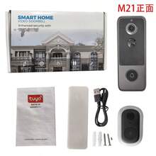 1 طقم جرس باب ذكي لاسلكي للتحدث المزدوج، مراقبة عن بعد عبر الواي فاي، رؤية ليلية بدقة عالية باللون الكامل. مناسب للمنزل والمكتب والسكن الجامعي والمدرسة.