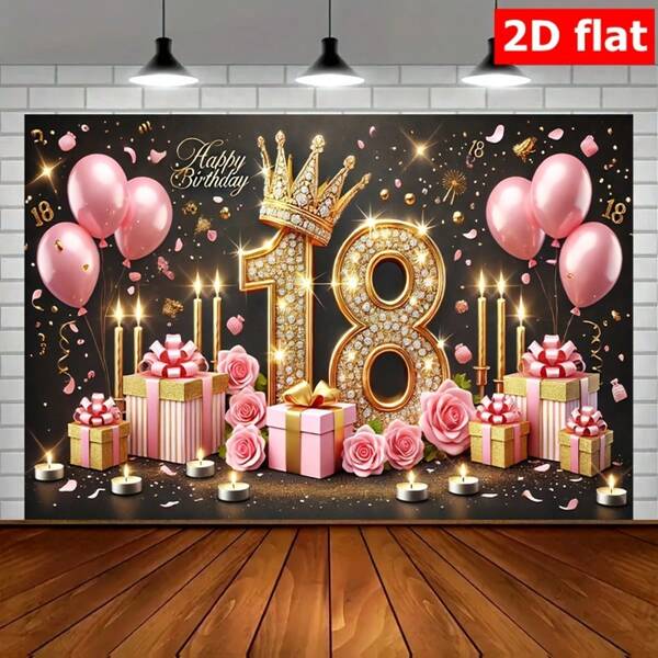 2D Elegant 18th Birthday Party Banner, Multicolor Gold Decor, Indoor Outdoor Celebration Decorations, Room & Yard Holiday Birthday Sign Background, Suitable For Indoor/Outdoor Party, Photography, Home Decor, Garage Door Display, No Electricity Required, Birthday Party Decorations