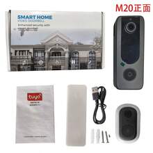 1 طقم جرس باب ذكي لاسلكي للتحدث المزدوج، مراقبة عن بعد عبر الواي فاي، رؤية ليلية بدقة عالية باللون الكامل. مناسب للمنزل والمكتب والسكن الجامعي والمدرسة.