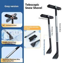 多功能汽车冬季雪铲，可伸缩铝合金汽车雪铲，汽车刮冰器，除雪器（MCZBAO） - 均碼 - 查看 4