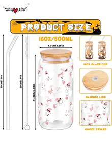 Cartoon Ghost Halloween Glass Straw Cup, Coffee Glass Cup, Beverage Juice Cup, Water Cup - Best Choice For Gifts To Friends!