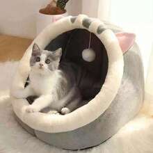 1pc Comfortable & Cute Cat/Small Dog Bed, Suitable For All Seasons - Multicolor - View 1