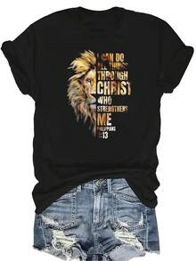 Cristo está en mí, puedo hacer cualquier cosa como un león Camiseta unisex de verano casual y transpirable con personalidad, cuello redondo, manga corta, ropa de calle versátil, adecuada para adolescentes y adultos - Negro - Ver 1