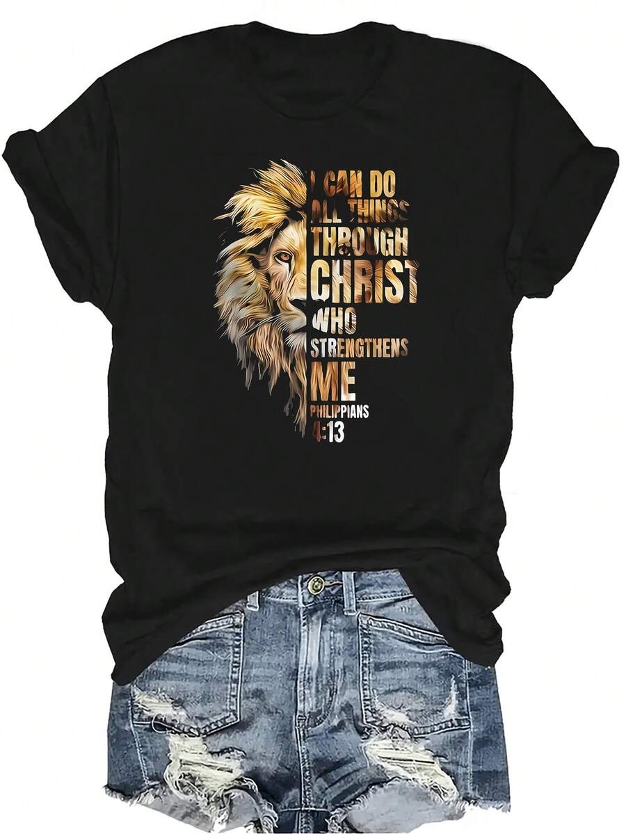 Cristo está en mí, puedo hacer cualquier cosa como un león Camiseta unisex de verano casual y transpirable con personalidad, cuello redondo, manga corta, ropa de calle versátil, adecuada para adolescentes y adultos - Negro - Ver 1